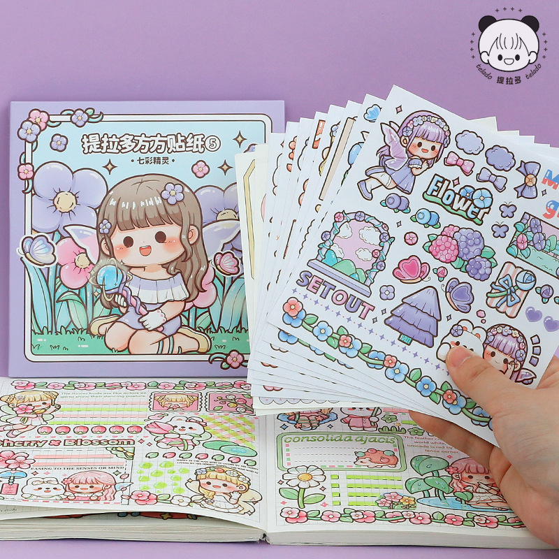 Mr. Paper 12 sheets Stickers +2 Sticky notes/boxes Cute cartoon Fang ...