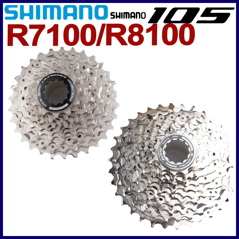 ULTEGRA 12-Speed CS-R8100-12 SHIMANO Ultegra – 12s Shimano Silver