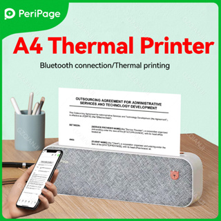 PeriPage A4 Paper Printer Direct Thermal Transfer Wirless Printer