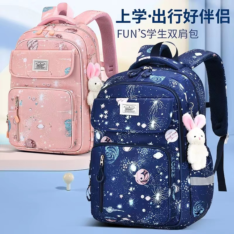 Cute School Backpack for Girls Lightweight Waterproof & Large Capacity ...