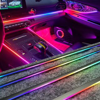 Car Ambient Interior Light Multicolor RGB Cold Light Strips Led