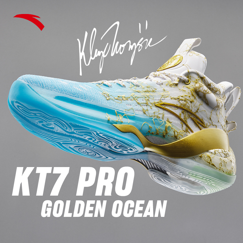 Gold anta shoes sales