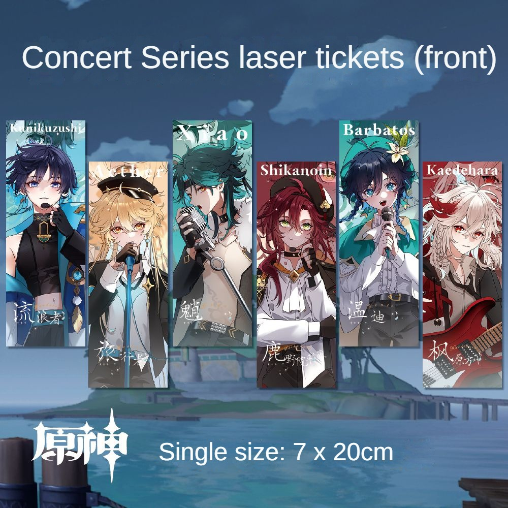 Genshin Impact Peripheral Concert Series Laser Ticket (6pcs) Xiao