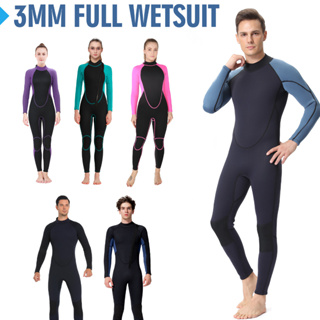 diving swimsuit - Prices and Deals - Mar 2024