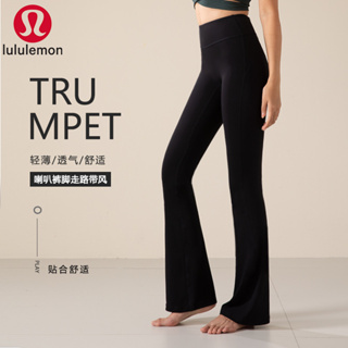 New Wide-leg Yoga Pants Women High Waist Hip Lift Flared Long Pants Dance  Sports Leggings