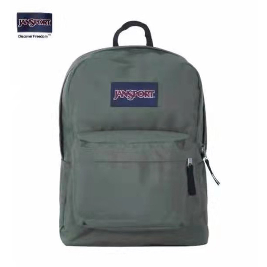 Jansport waterproof backpack best sale