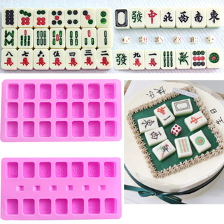 Mahjong Silicone Mold 3D Mahjong Christmas Candle Molds Silicone Shapes For  Candle Making DIY Art Crafts Kit Home Supplies