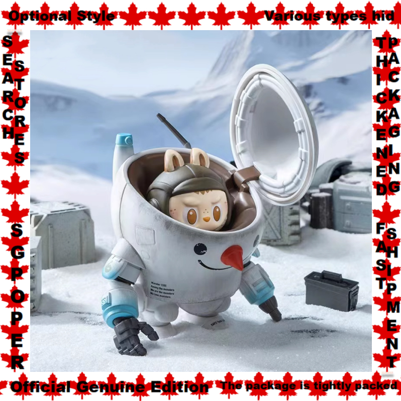 THE MONSTERS Ma.K. Bryophytes Snowmanセット 2025年最新】横山宏 snow manの人気アイテム - メルカリ