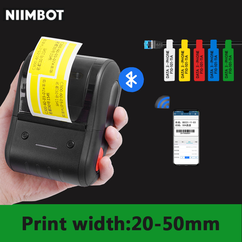 Niimbot B203 Portable Thermal Label Maker Mini Label Printer Barcode QR