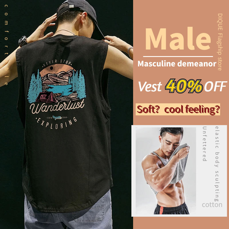 Fkn Men's Casual Printing Short Sleeve Quick Drying T-Shirt Bodybuilding Elasticity Basketball Clothes