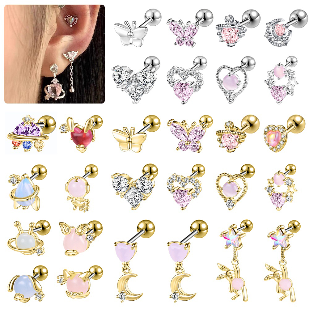 Cute animal deals stud earrings