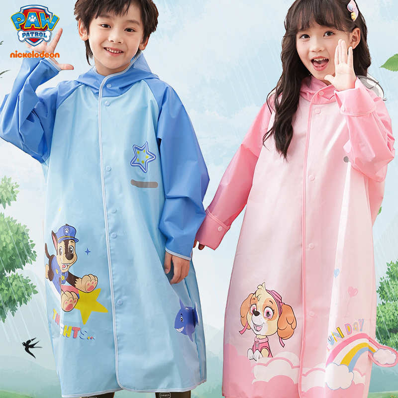 Paw patrol raincoats store