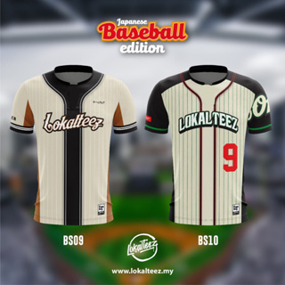 BG Baseball Jerseys Japan 16 Ohtani Jerseys Outdoor Sportswear Embroidery Sewing Black Hip-hop