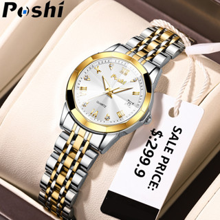 Casual quartz stainless steel band marble strap on sale watch analog wrist watch