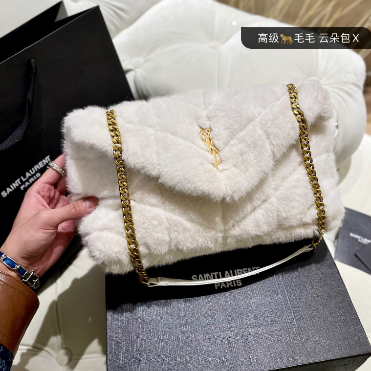 YSL Saint Laurent LouLou Puffer plush cloud bag single shoulder bag daily commuting chain bag fashion high end single shoulder crossbody bag women s bag Shopee Singapore