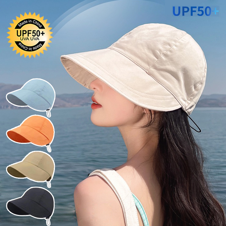 Women Lady Summer Adjustable Visor Sun Hat UV Protection Face Shield Sun Cap