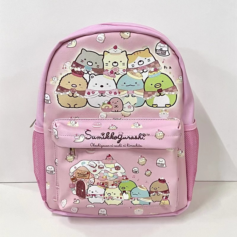 Next children's 2025 school bags