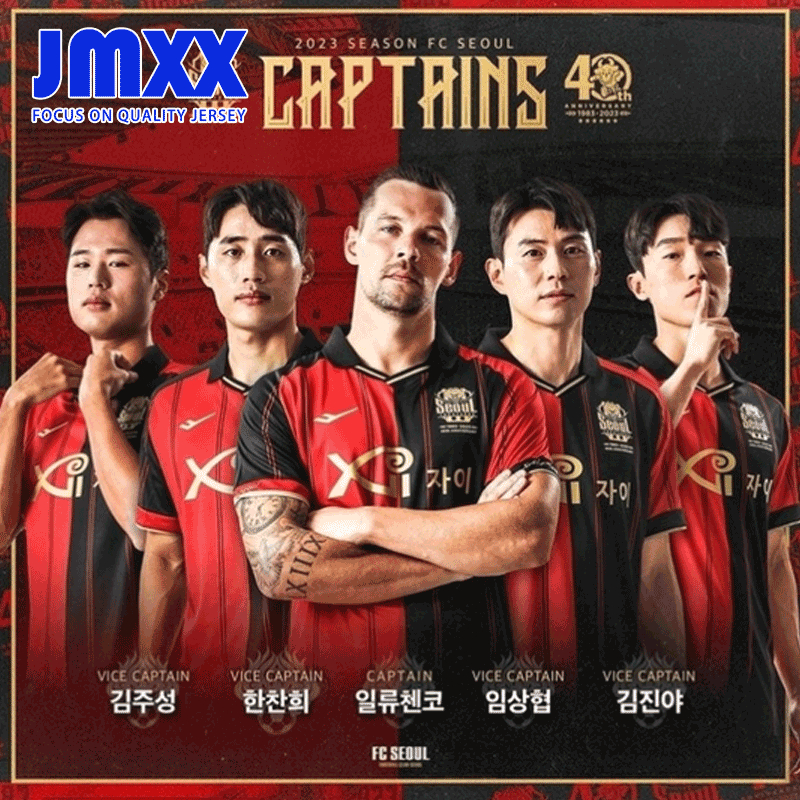 JMXX Top Quality 23-24 FC Seoul Jersey Home Away Football Soccer Sports ...