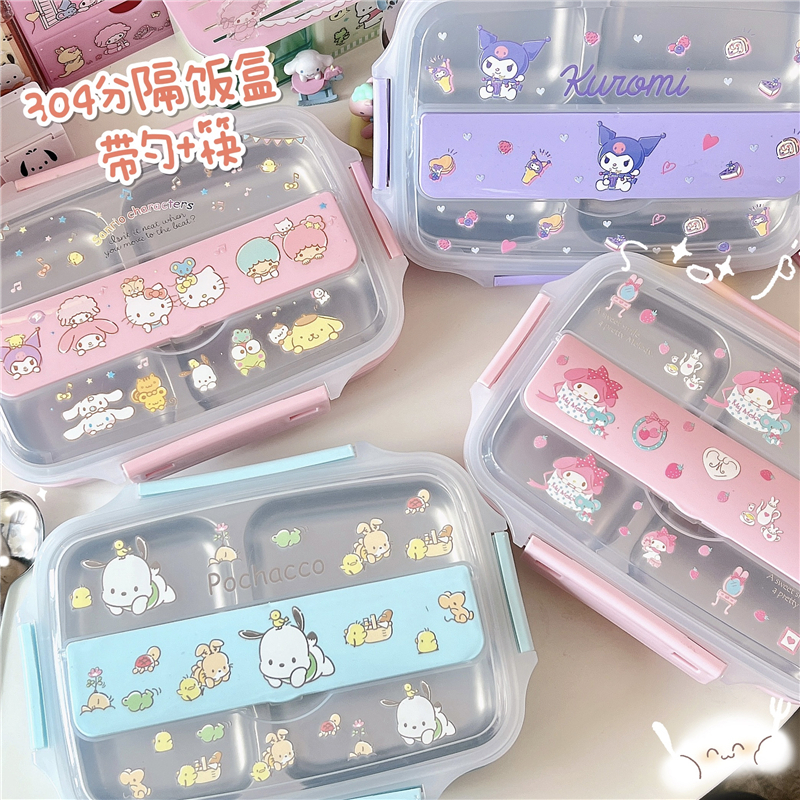 Sanrio Cute lunch box 304 stainless steel lunch box with lunch box ...