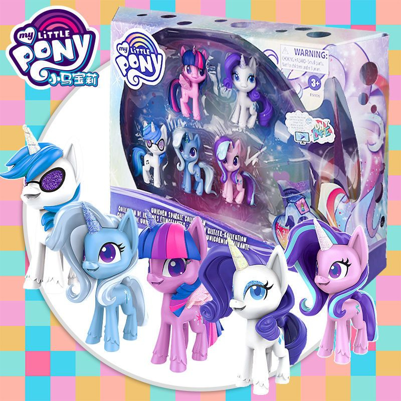 My Little Pony Figure Toy Hasbro Shining Unicorn Combination Purple Yue Biqi Full Set Doll Girl