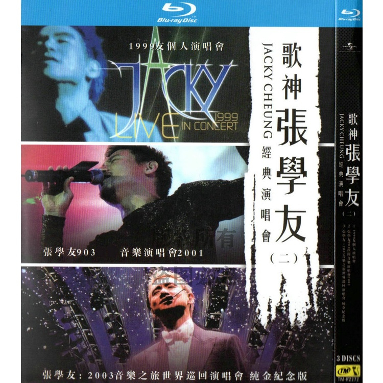 Buy jacky cheung Products At Sale Prices Online - November 2023