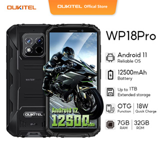 OUKITEL WP18 Pro（5.93'' HD+ Display 12500mAh Android 12 7GB+64GB