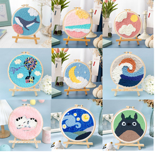 Moon Punch Needle Kits for Beginners Soft Yarn Punch Needle Embroidery Kit  Cartoon Animals Pattern Embroidery Set - AliExpress