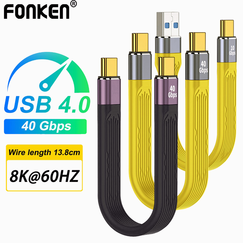 Fonken Usb Pd W A Fast Charging Usb C To Type C Short Cable