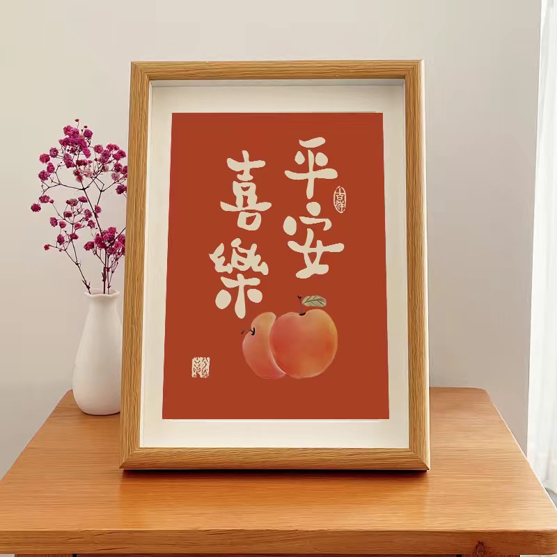 Qike Chinese Calligraphy And Painting Decoration Desktop Decoration ...