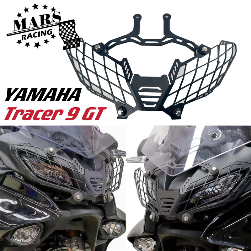 Motorcycle Headlight Protection Cover Retro Modified Grid - United Arab Emirates