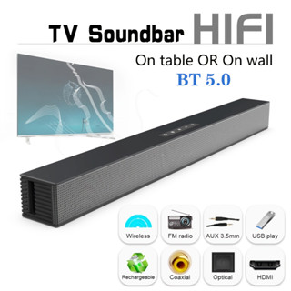 Samsung bluetooth hot sale speaker bar