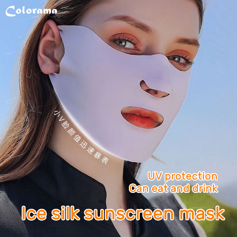 PGM Outdoor Sports Quick Dry Neck Ice Silk Mask Face Sun Protection UV  Blocking Golf Sunscreen Face Mask