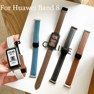 Genuine Leather Watch Band Strap For Huawei Band 8 Bracelet Wristband  Watchband