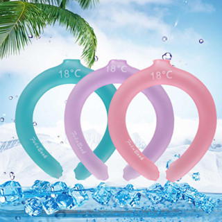 Cooling gel best sale neck wrap