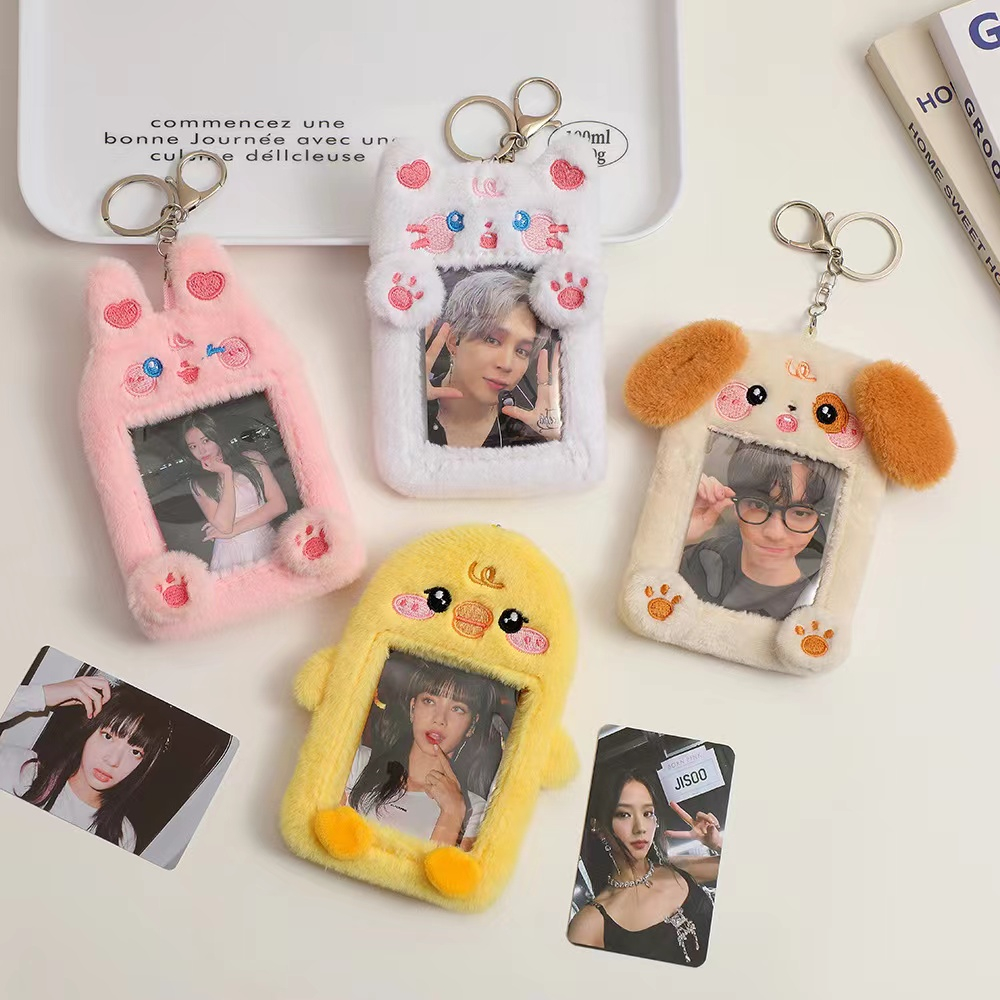 Cartoon Dog Cat duck Plush Photocard Holder Kpop Idol Photo Card Holder ...