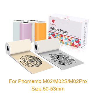 Phomemo Self-Adhesive Thermal Paper Printable Sticker Label Papers for  Phomemo M02/M02S/M02Pro Printer for iphone Photo Paper