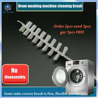 1pcs Washing Machine Cleaning Brush For Inner Cylinder Of Drum