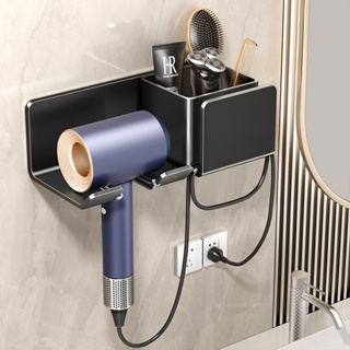 Wall Mounted Hair Dryer Holder For Dyson Hair Dryer Stand Bathroom