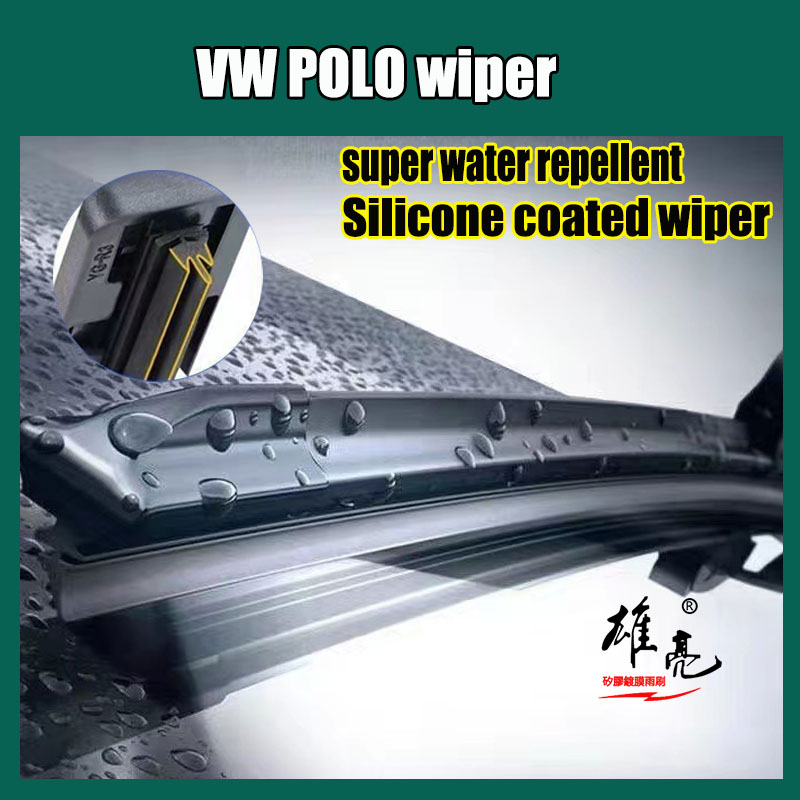 Silicone Wiper VW POLO 2001~2022 years special cartilage wiper POLO rear wiper