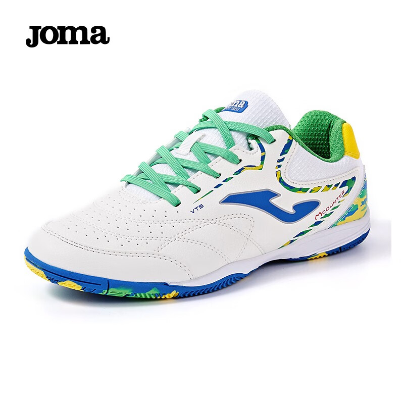 JOMA VARIETY Futsal Shoes Indoor Field Soccer Shoes Flat Outsole