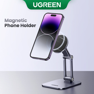 VIJIM HP002 Desktop Magnetic Phone Stand Smartphone Holder Support