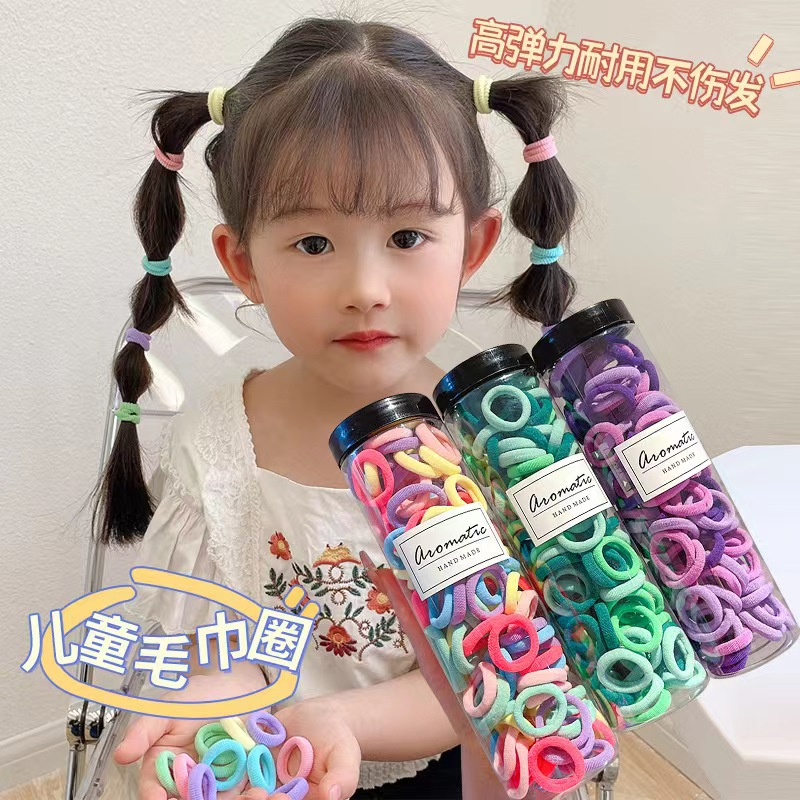 Cheng bao （Order 3 get 1 free）100Pcs Children's Harmless Hair, Rubber