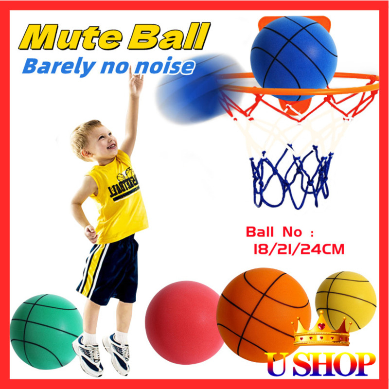 🔥Ship 24h🔥Silent Basketball Mute Ball Soft Quiet Toys For Kids
