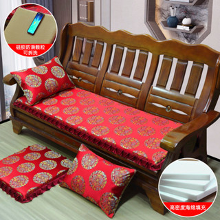 Wooden discount chair pillow