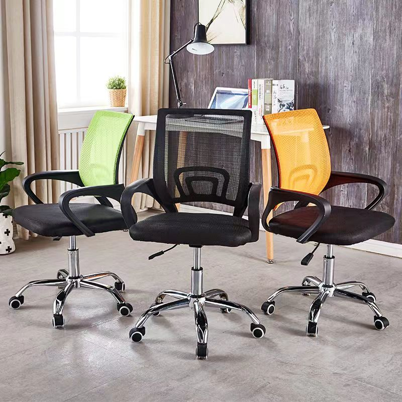 Office outlet chair shopee