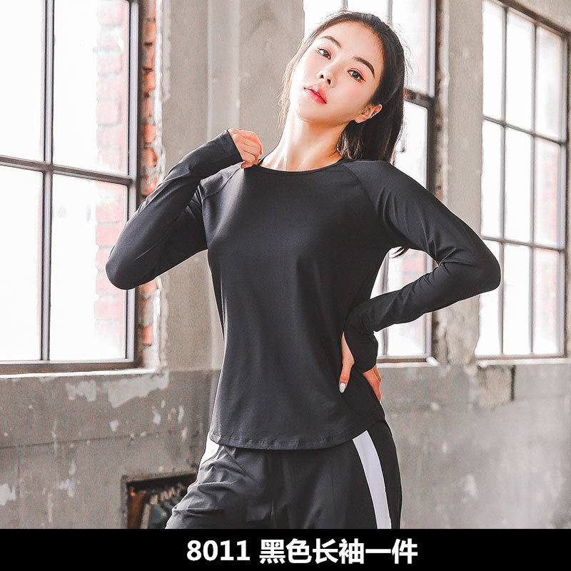 Women T-shirt Long-Sleeve Sports Top Fitness Quick Dry