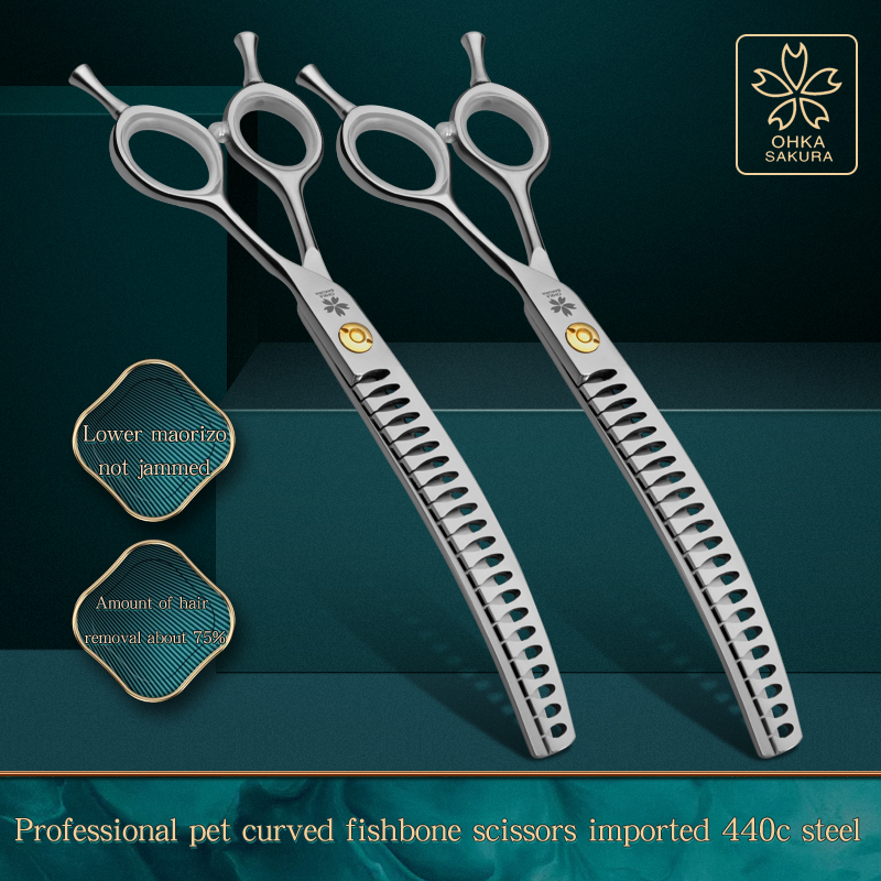 Refinement curved fish bone pet grooming thinning scissors 7inch curved ...