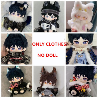 Buy doll clothes 20cm At Sale Prices Online - March 2024