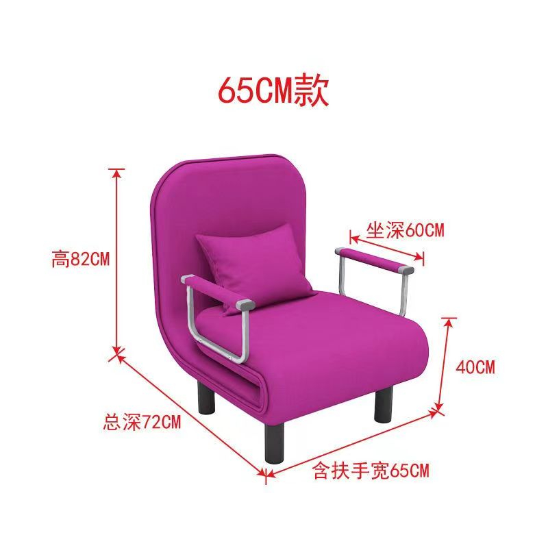 Folding Sofa Bed Dual-use Living Room Multi-function Lunch Break Couch ...