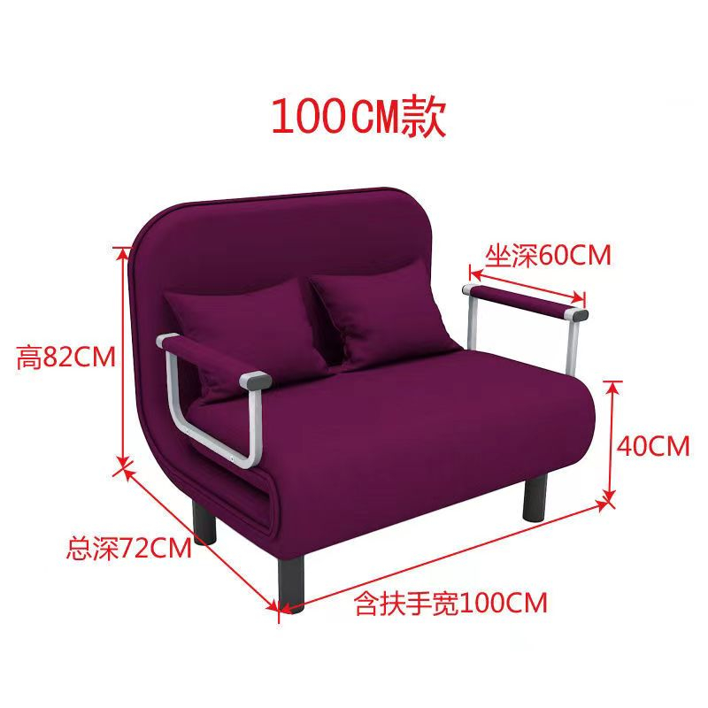 Folding Sofa Bed Dual-use Living Room Multi-function Lunch Break Couch ...